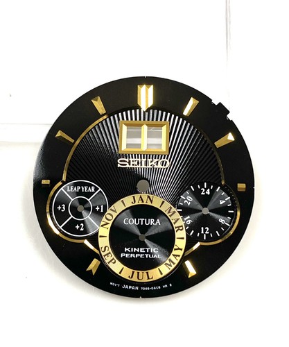 Genuine vintage seiko coutura - seiko,