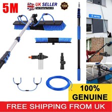 16FT WATER FED WINDOW CLEANING