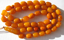 ISLAMIC PRAYER ROSARY 47 BEADS