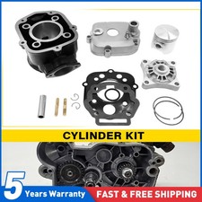 Cylinder Barrel Kit Fits For D50B0 D50B1 Gilera RCR50 / SMT50 Big Bore 70cc - 1x