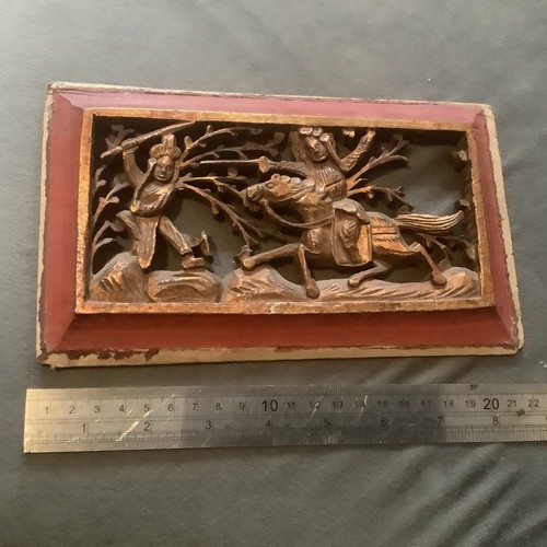 Vintage chinese hand carved - vintage,