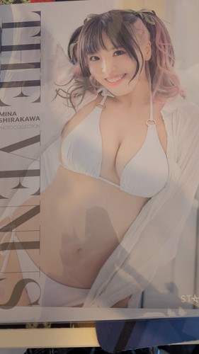 Mina shirakawa photo - mina,