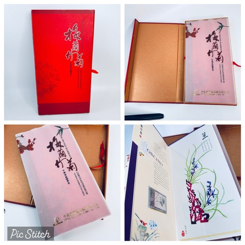 Stamp collection plum orchid - collection,