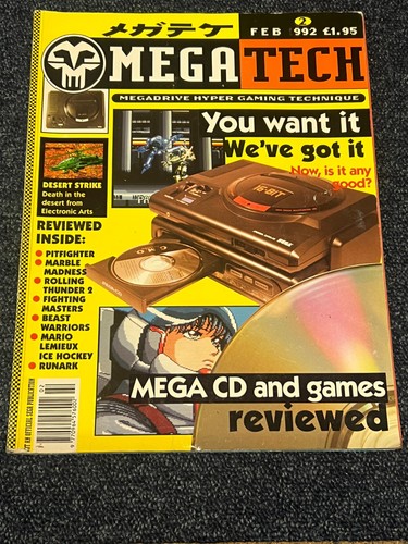 Megatech mega tech - mega,