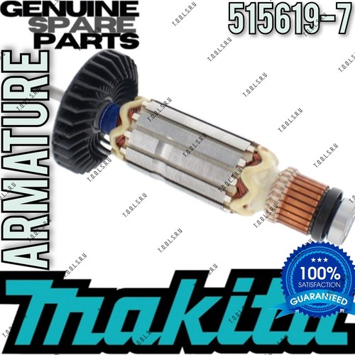 Genuine makita armature - makita,