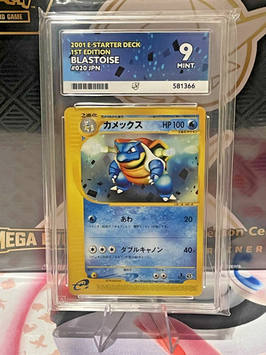 Blastoise starter deck - -, e-starter