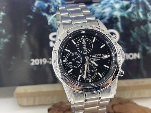 Seiko chronograph - chronograph,