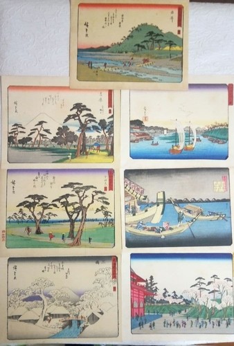 Utagawa hiroshige ukiyo - utagawa, ukiyo-e