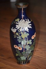 Large (12 inch) Pre-Meiji