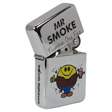Smoke No.1 Fan Windproof Lighter Gift Boxed Ideal Present for Him Dad Man