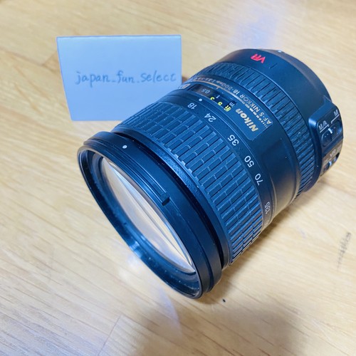 Nikon nikkor 18 200mm - af-s,