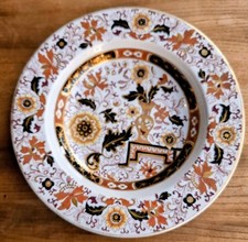 Victorian Ashworth Ironstone