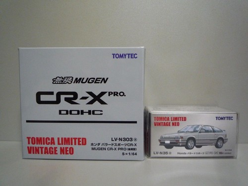 Tomica tlvneo honda ballade - tlvneo,