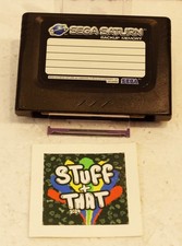 Sega Saturn Backup Memory