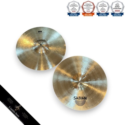 Sabian symphonic crash - 18",