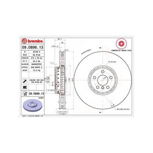 Brembo d896 brake disc - brembo,