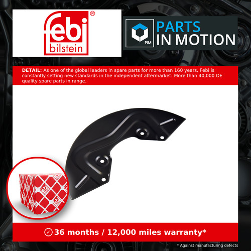 Brake disc splash panel - brake,