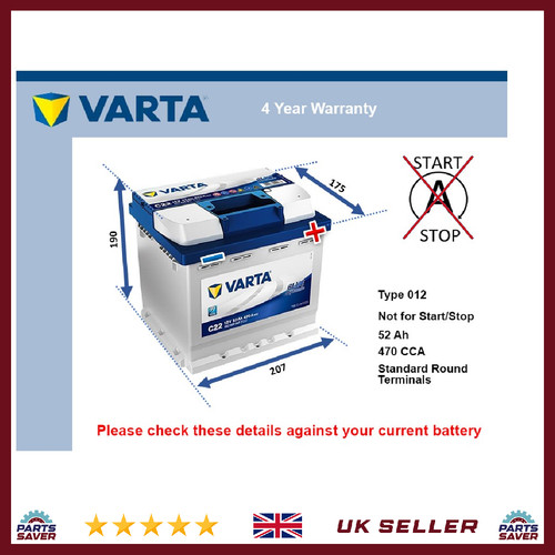Battery fits aston martin - battery,