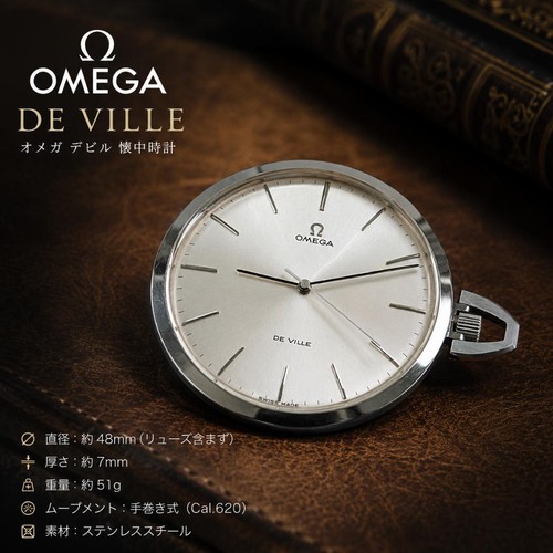 Omega ville manual wind - omega, de