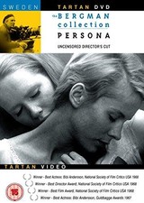 Persona [DVD]