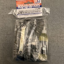 Tamiya 47455 VQS High-Capacity Damper Set for Avante/Terra Scorcher 2020