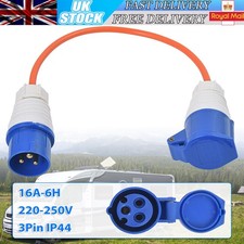 Caravan / Camping Adapter