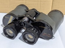 Swift Audubon 8.5x44