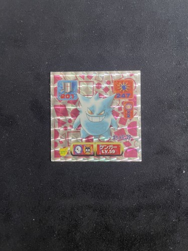 1997 pokemon amada - 1997,