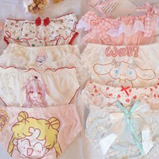 2 Pieces Ultra Kawaii Cute