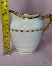 Diamond China Milk Jug Bone China England 1043 ✅