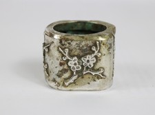 Antique Chinese export