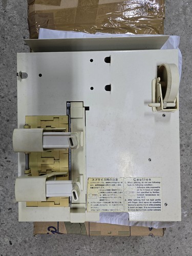 Noritsu splice block - noritsu, prep