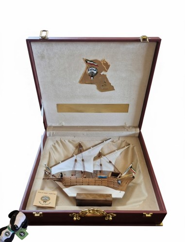 Vintage kuwaiti boom - kuwaiti,