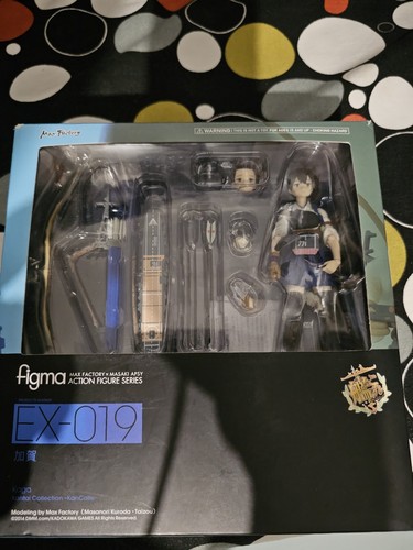 Figma 019 kaga kantai - ex-019,