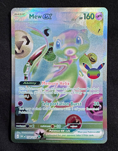Pokémon tcg mew 158 - pokémon, ex