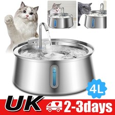 4L Automatic Water Fountain