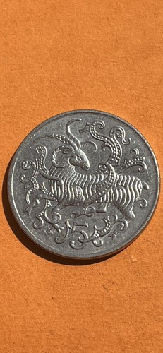 1981 isle man five - 1981, 5p