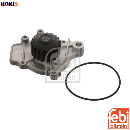 Water pump engine cooling - engine,