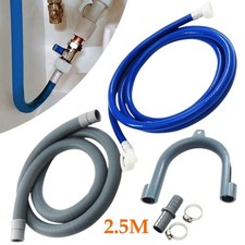 Universal washing machine - 2.5m,