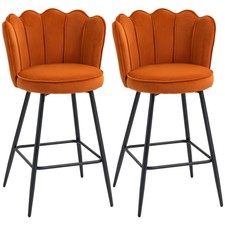 HOMCOM Set of 2 Barstools with