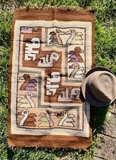 Handwoven Alpaca wool rug