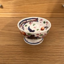 ANTIQUE 1920 GAUDY WELSH SMALL