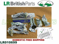 LAND ROVER INLET VALVE 5.0L V8