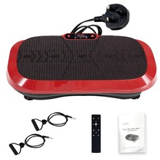 MAXSTRENGTH Slim Vibration