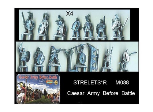 Strelets m088 caesar army - caesar,
