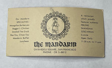 Vintage the mandarin - mandarin, chinese