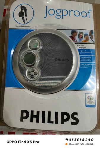 Philips portable ax2400 - philips,