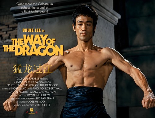 The way dragon 1972 - ,