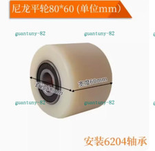 1pc Hydraulic Hand Pallet