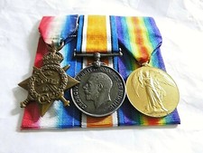 MONS STAR 14 TRIO 9114 PTE PARTLOW COLDSTREAM GUARDS COURT MOUNTED FOR DISPLAY